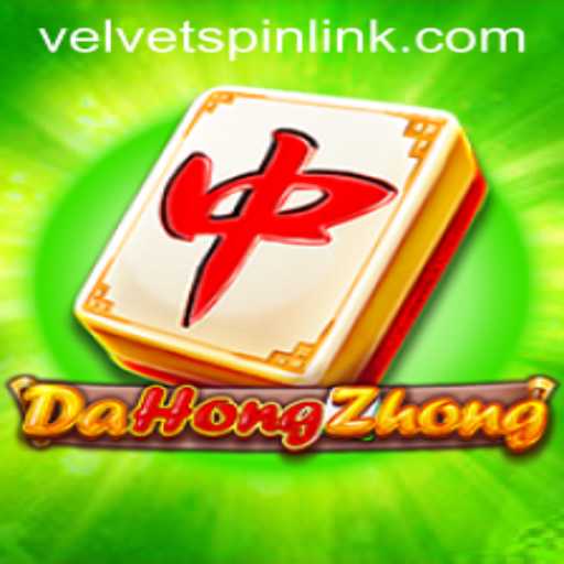 Exploring the Intriguing World of DaHongZhong: A Velvet Spin